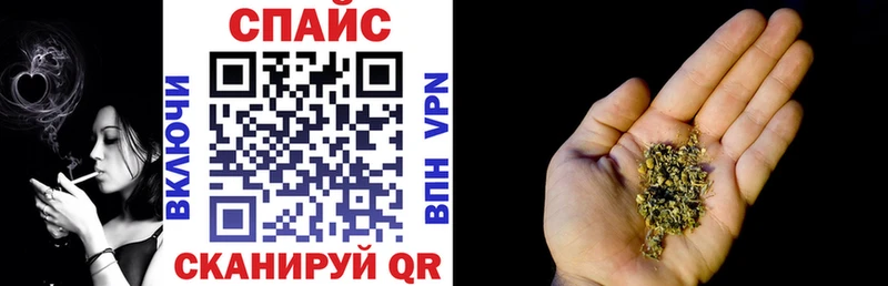 Купить  Белово  Бутират GHB 