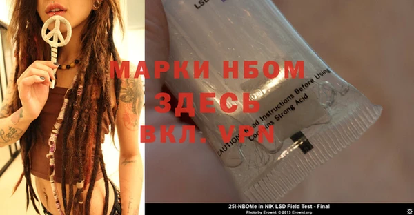 не бодяженный Липки