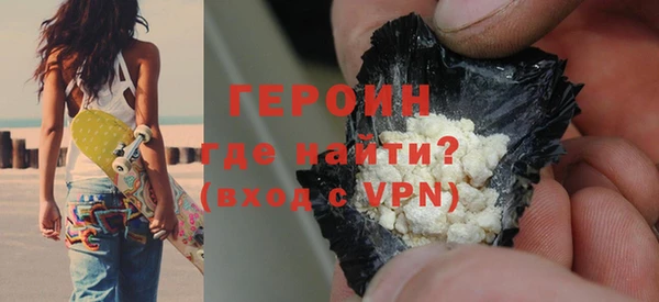 не бодяженный Липки