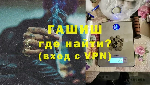 а пвп мука Лиски
