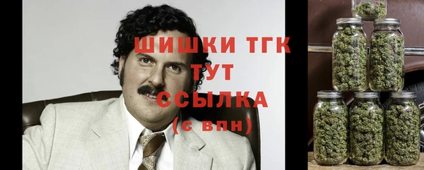 а пвп мука Лиски