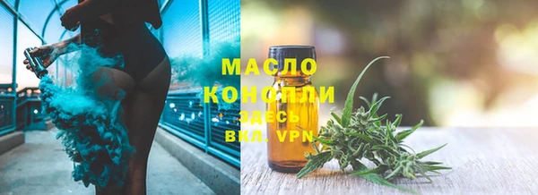 не бодяженный Липки