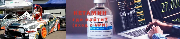 МДМА Лихославль