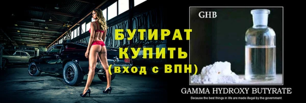 не бодяженный Липки