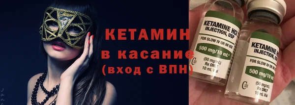 не бодяженный Липки