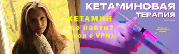 не бодяженный Липки