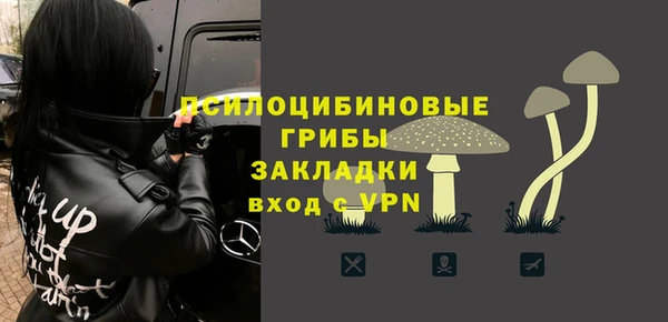не бодяженный Липки
