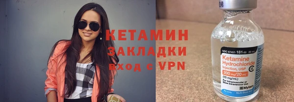 а пвп мука Лиски
