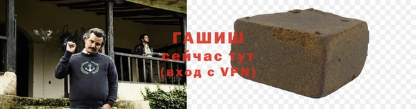 МДМА Лихославль
