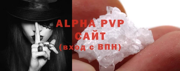 не бодяженный Липки