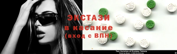 не бодяженный Липки