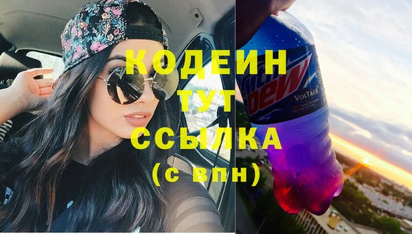 а пвп мука Лиски