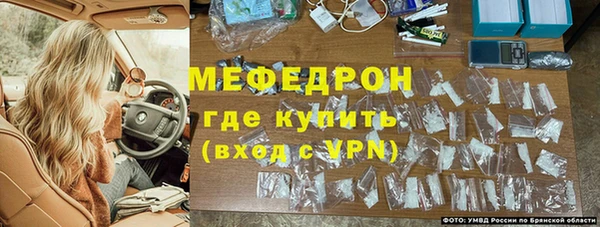 МДМА Лихославль