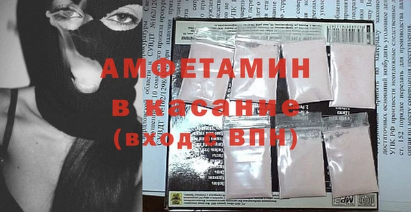 а пвп мука Лиски