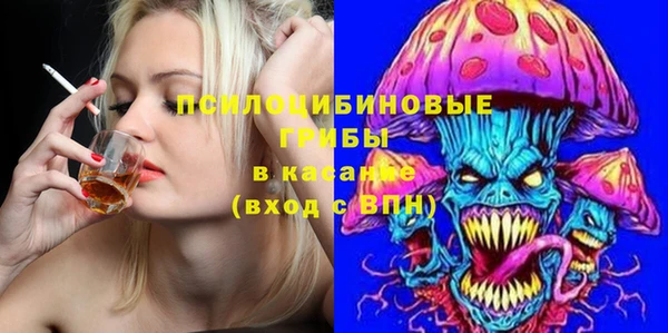 МДМА Магадан