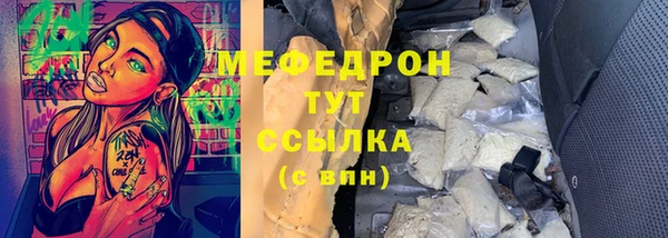 а пвп мука Лиски