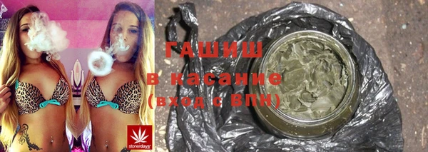 МДМА Лихославль