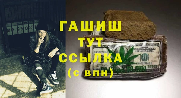 а пвп мука Лиски