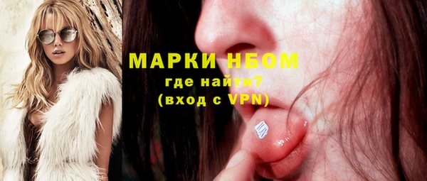 а пвп мука Лиски