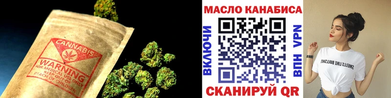 Купить где  Белово  Дистиллят ТГК вейп 